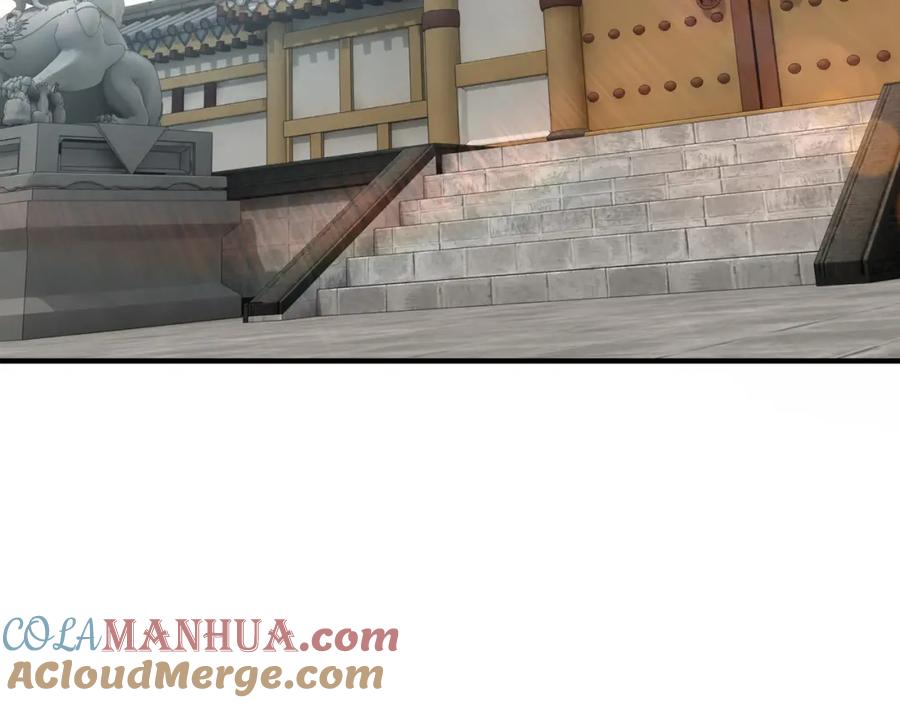 《最强反派系统》第301话 裂空锥 第29页