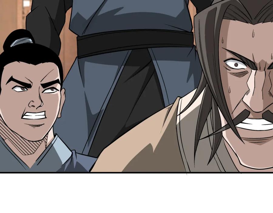 《最强反派系统》第301话 裂空锥 第84页