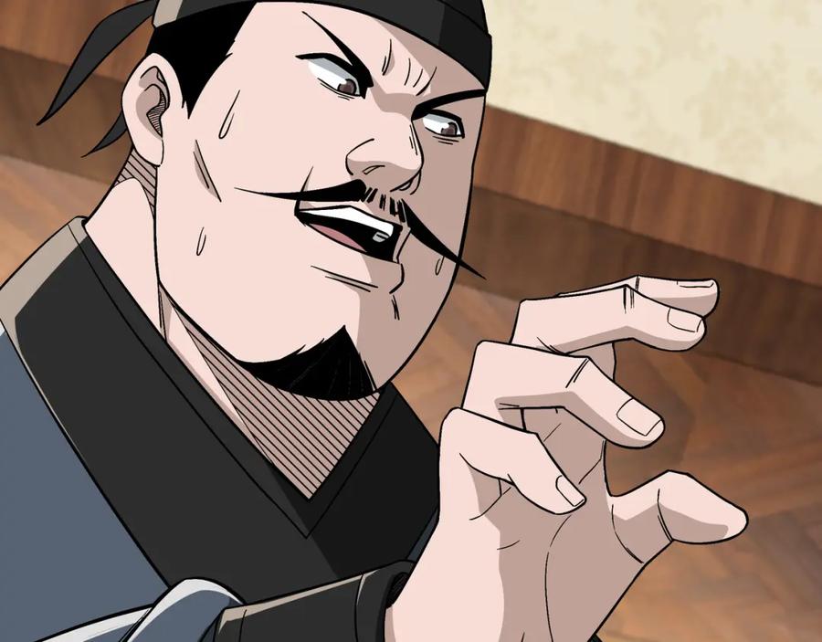 《最强反派系统》第301话 裂空锥 第71页