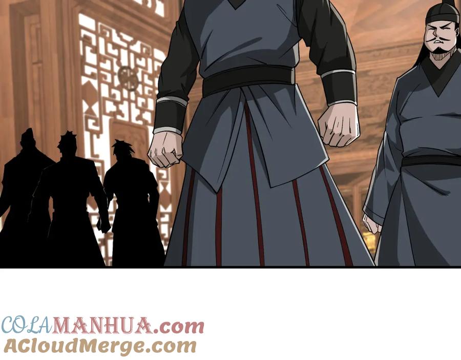《最强反派系统》第301话 裂空锥 第61页
