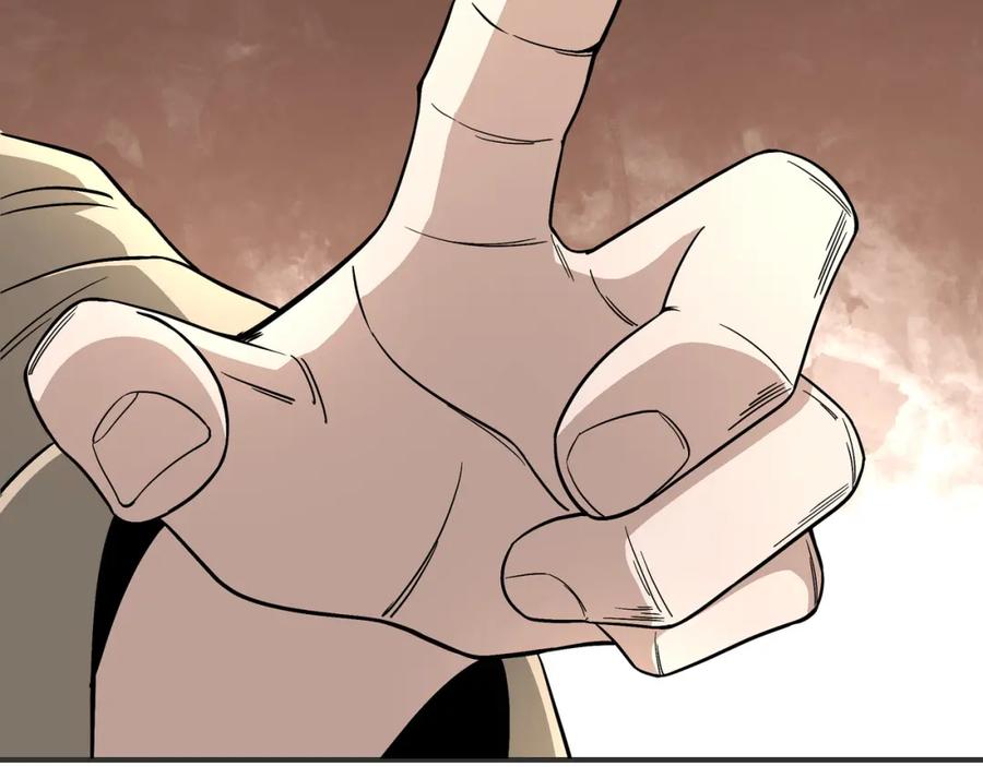 《最强反派系统》第301话 裂空锥 第16页