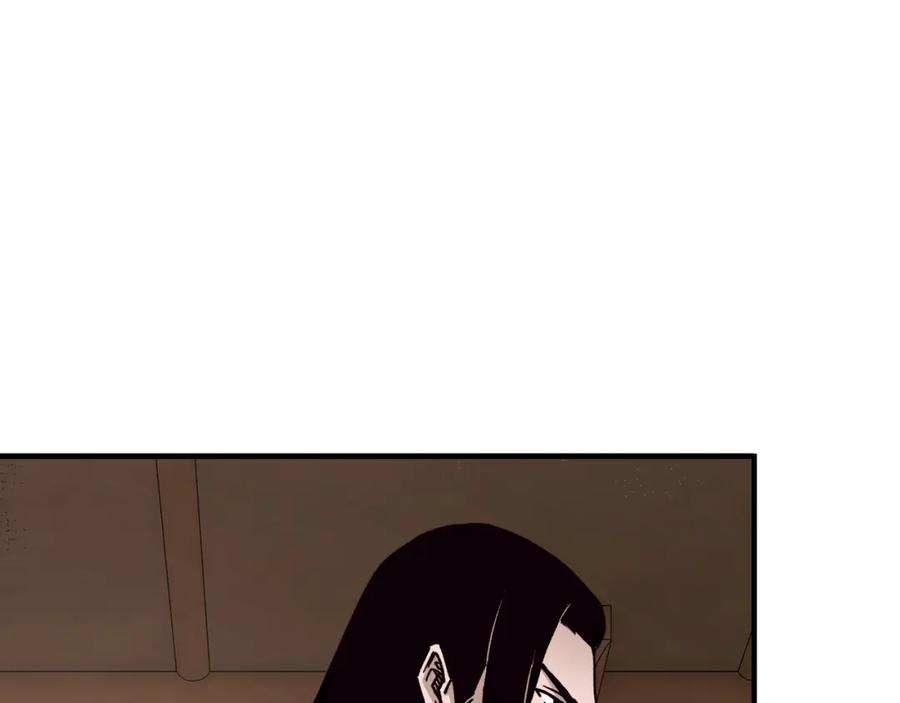 《最强反派系统》第301话 裂空锥 第31页