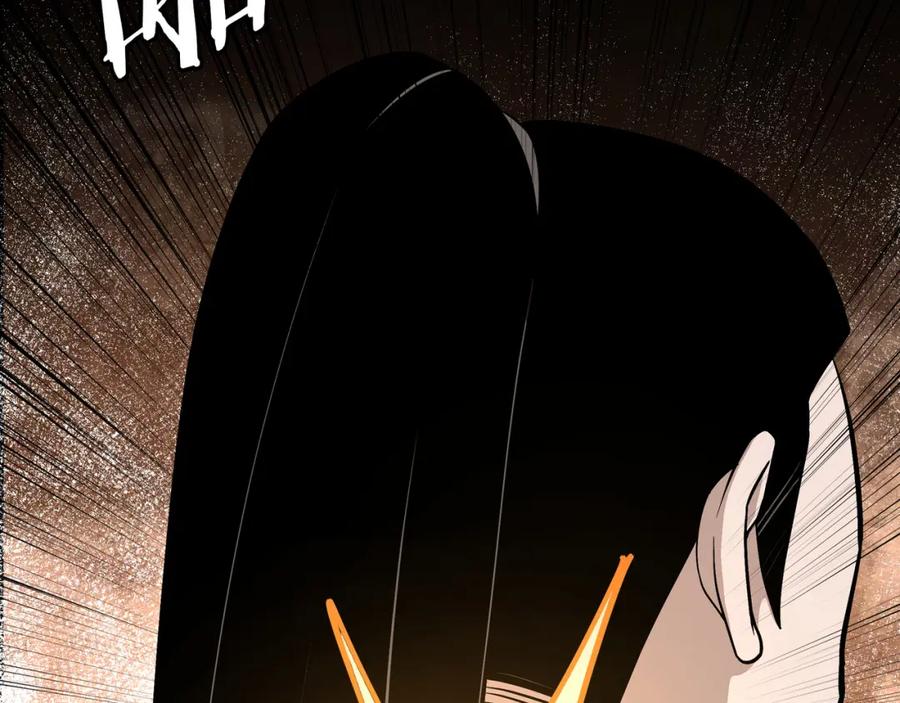《最强反派系统》第301话 裂空锥 第18页