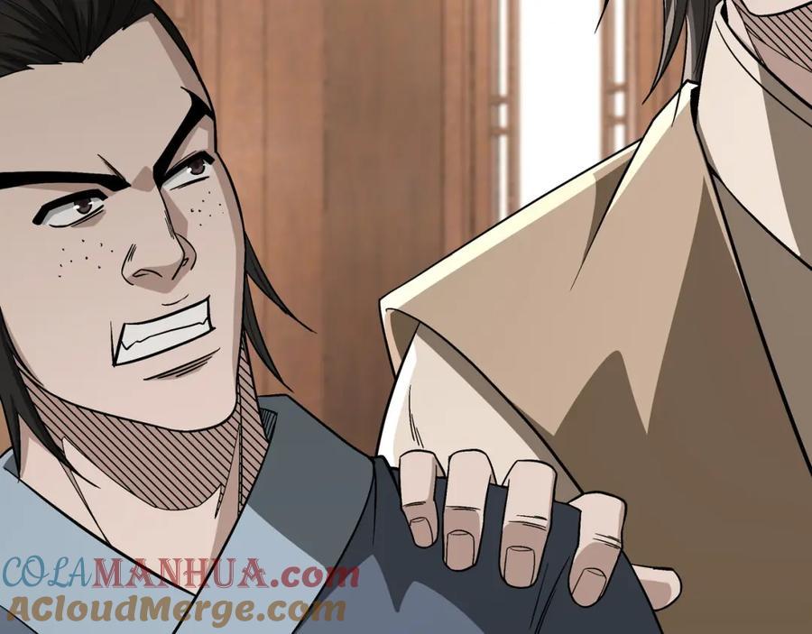 《最强反派系统》第301话 裂空锥 第77页