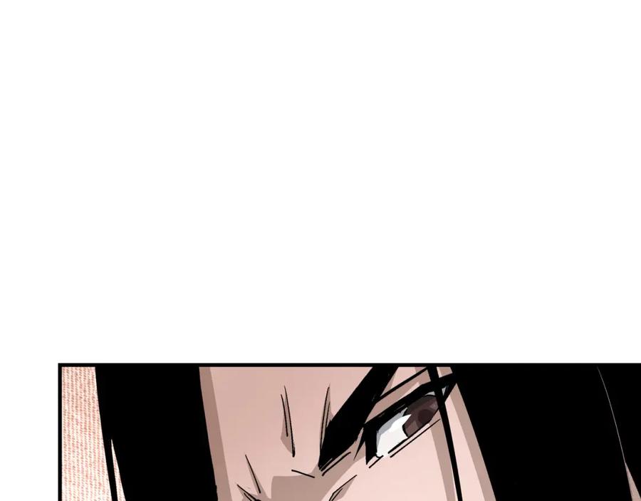 《最强反派系统》第301话 裂空锥 第46页