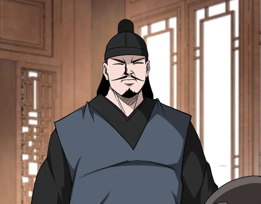 《最强反派系统》第301话 裂空锥 第83页