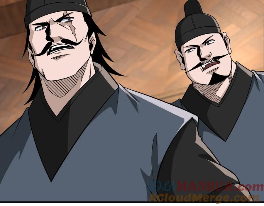 《最强反派系统》第301话 裂空锥 第65页