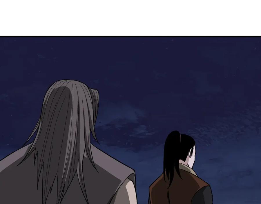 《最强反派系统》第301话 裂空锥 第10页