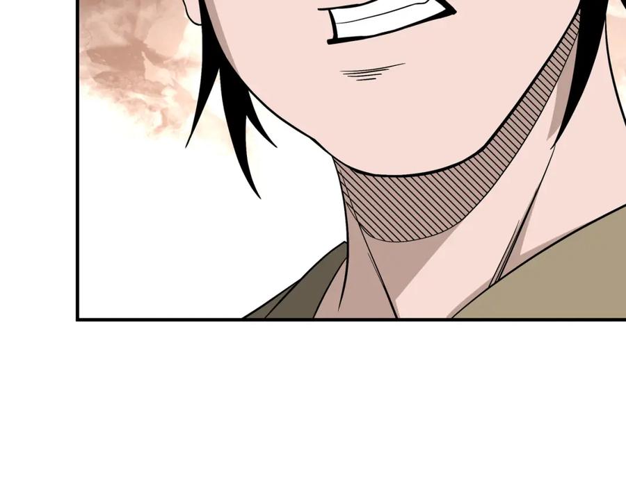 《最强反派系统》第301话 裂空锥 第68页