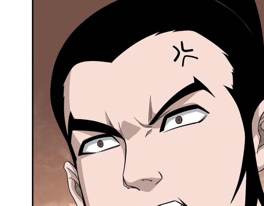 《最强反派系统》第301话 裂空锥 第67页