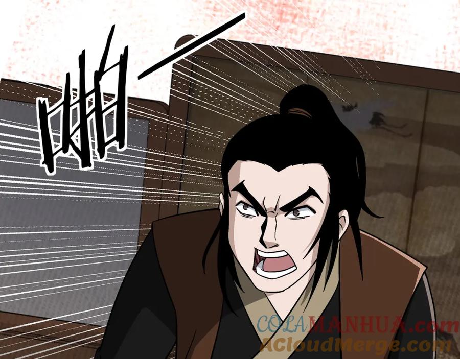 《最强反派系统》第301话 裂空锥 第53页