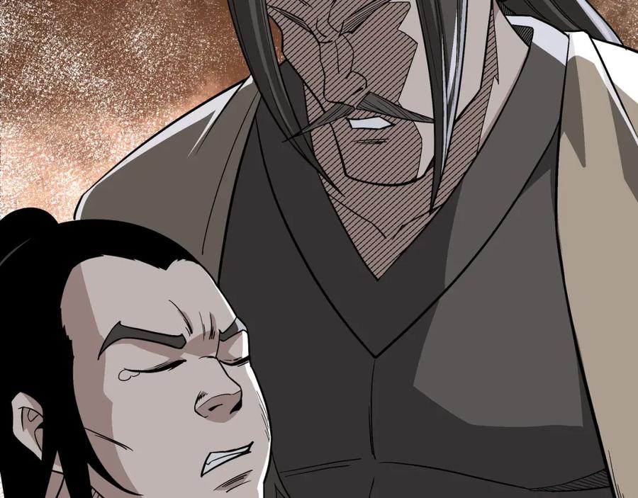《最强反派系统》第301话 裂空锥 第22页