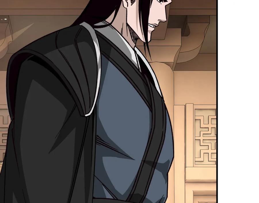《最强反派系统》第301话 裂空锥 第32页