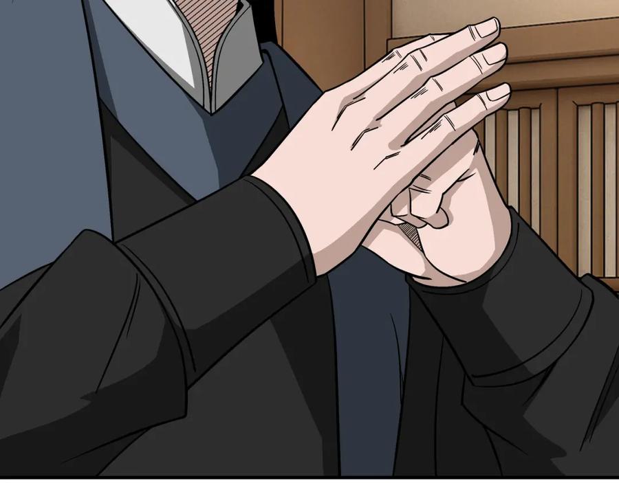 《最强反派系统》第301话 裂空锥 第44页