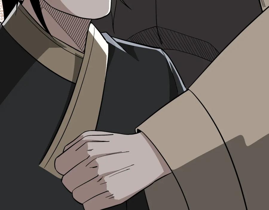 《最强反派系统》第301话 裂空锥 第23页