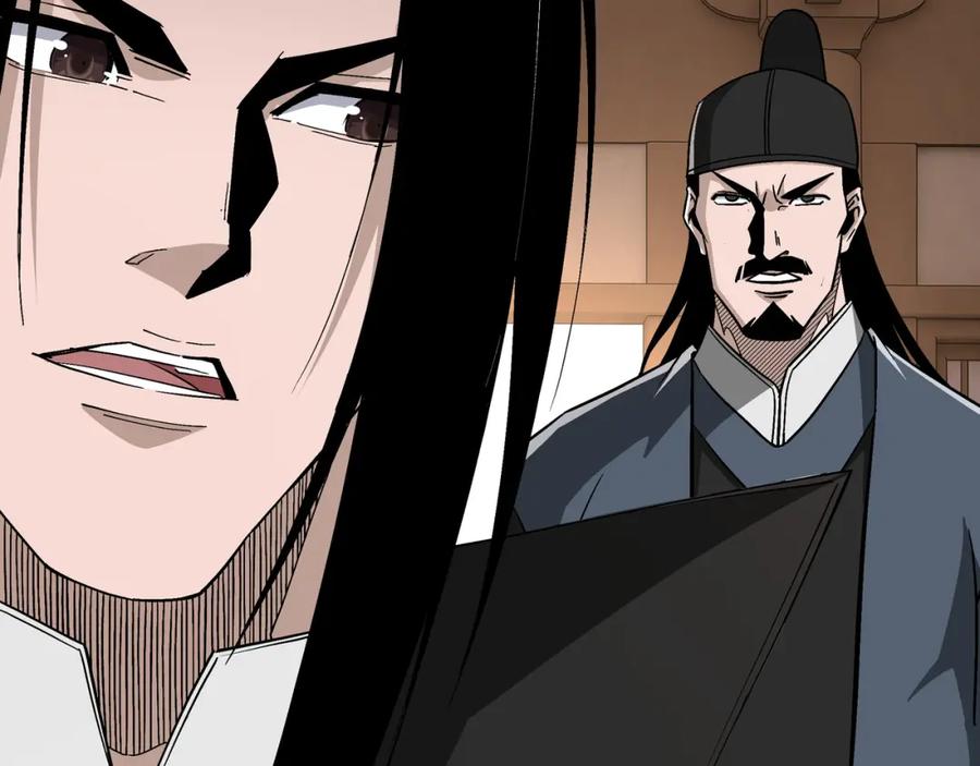 《最强反派系统》第301话 裂空锥 第38页