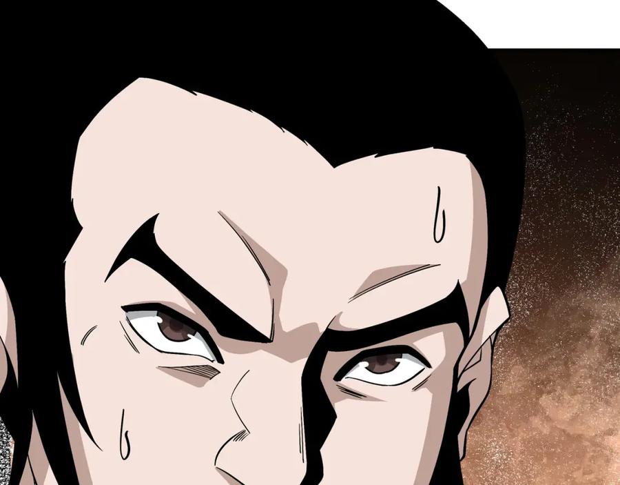 《最强反派系统》第301话 裂空锥 第88页