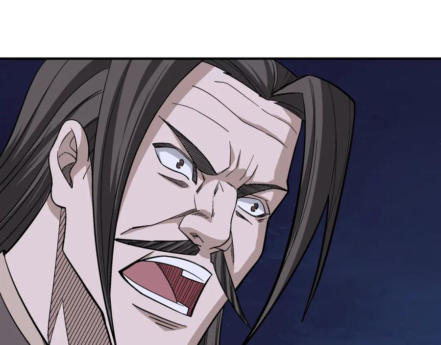 《最强反派系统》第301话 裂空锥 第7页