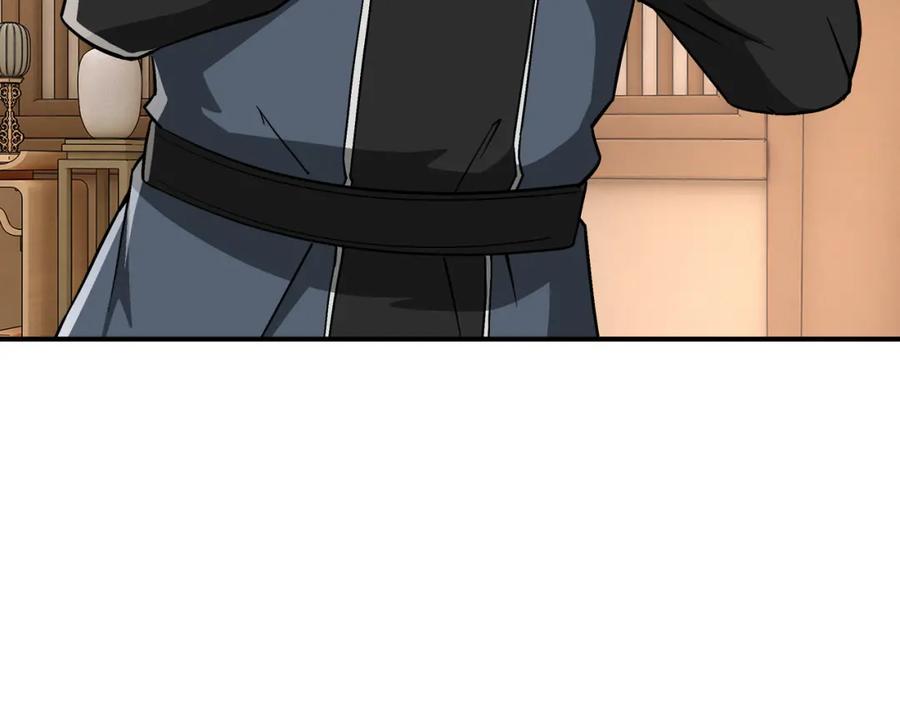 《最强反派系统》第301话 裂空锥 第36页