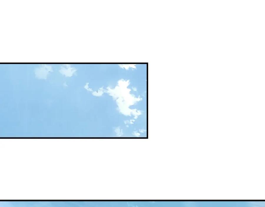 《最强反派系统》第301话 裂空锥 第27页