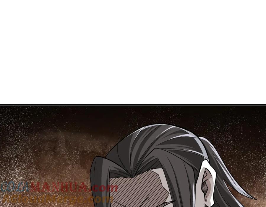 《最强反派系统》第301话 裂空锥 第21页