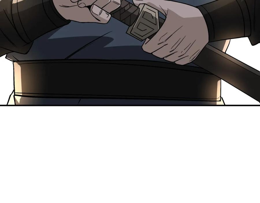 《最强反派系统》第301话 裂空锥 第79页