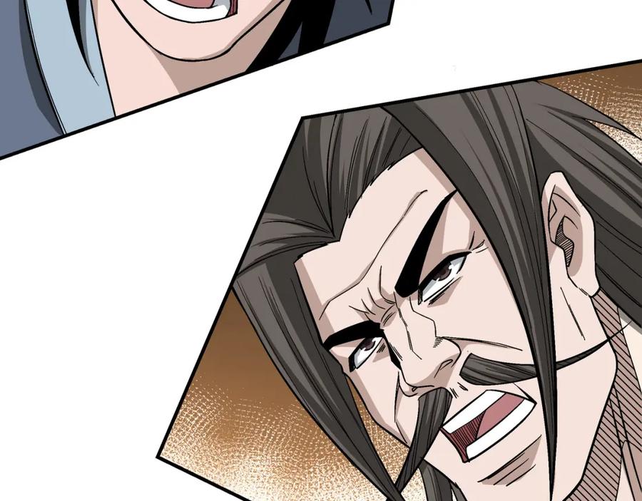 《最强反派系统》第301话 裂空锥 第103页