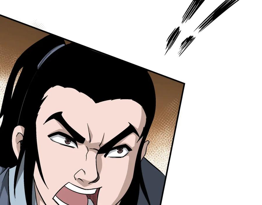 《最强反派系统》第301话 裂空锥 第102页
