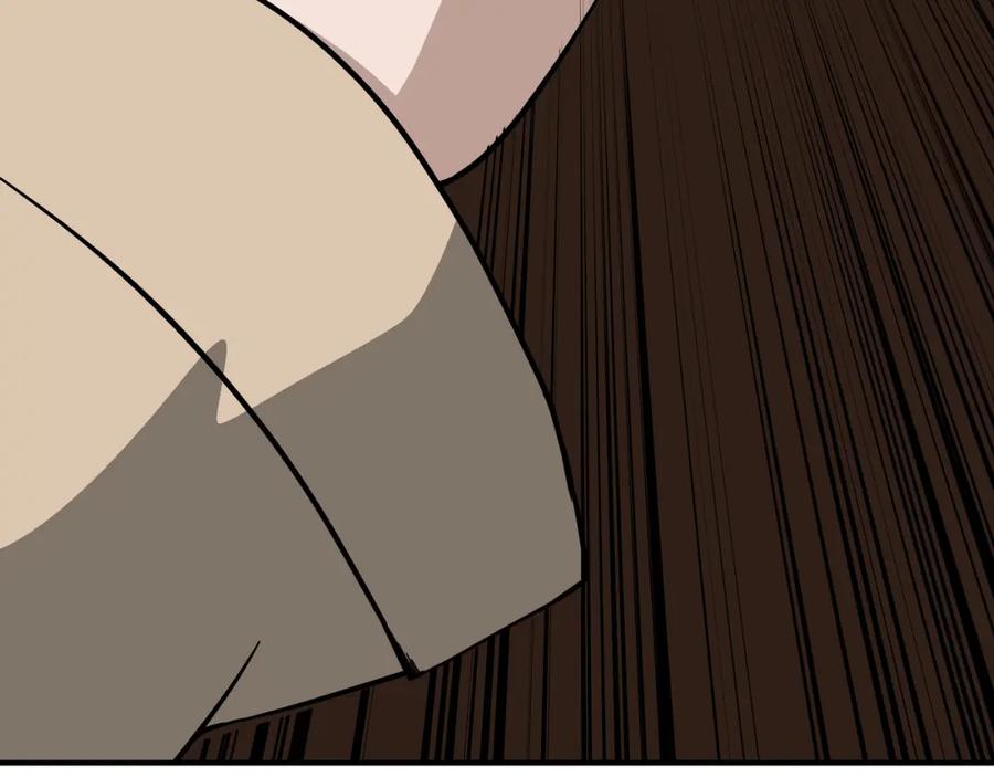 《最强反派系统》第301话 裂空锥 第20页