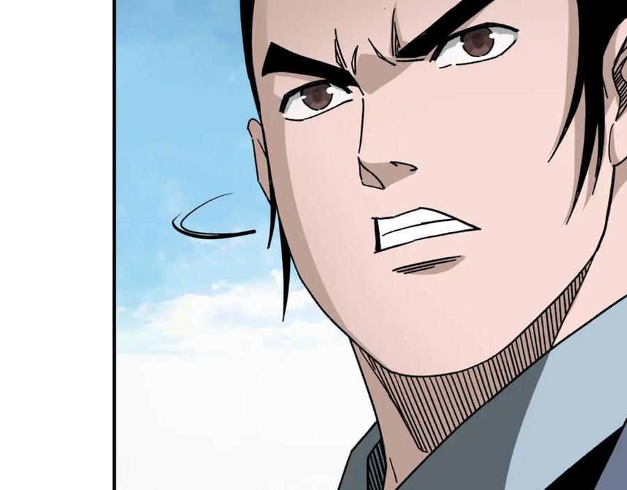 《最强反派系统》第302话 逃亡 第63页