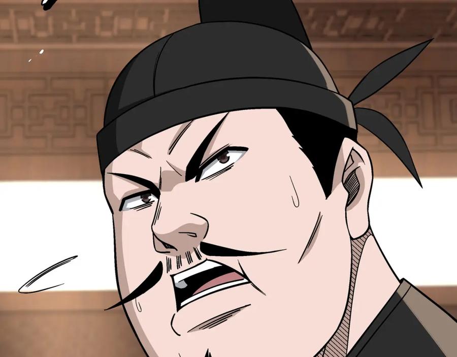 《最强反派系统》第302话 逃亡 第14页