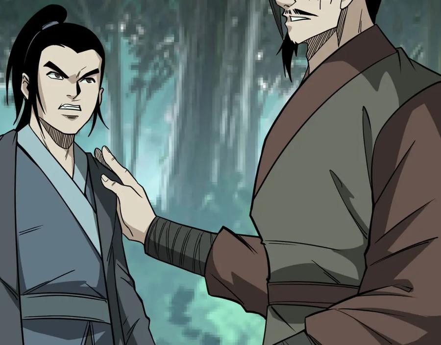 《最强反派系统》第302话 逃亡 第56页