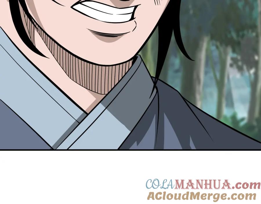 《最强反派系统》第302话 逃亡 第89页
