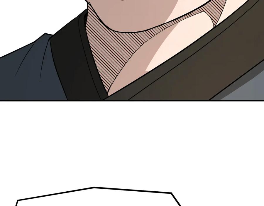 《最强反派系统》第302话 逃亡 第24页