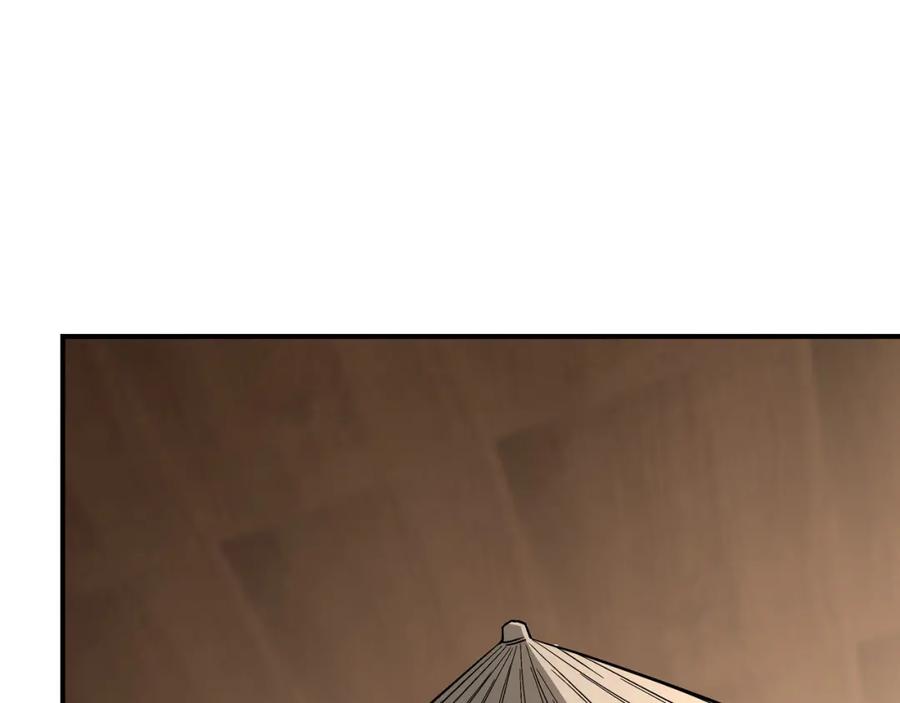 《最强反派系统》第302话 逃亡 第19页