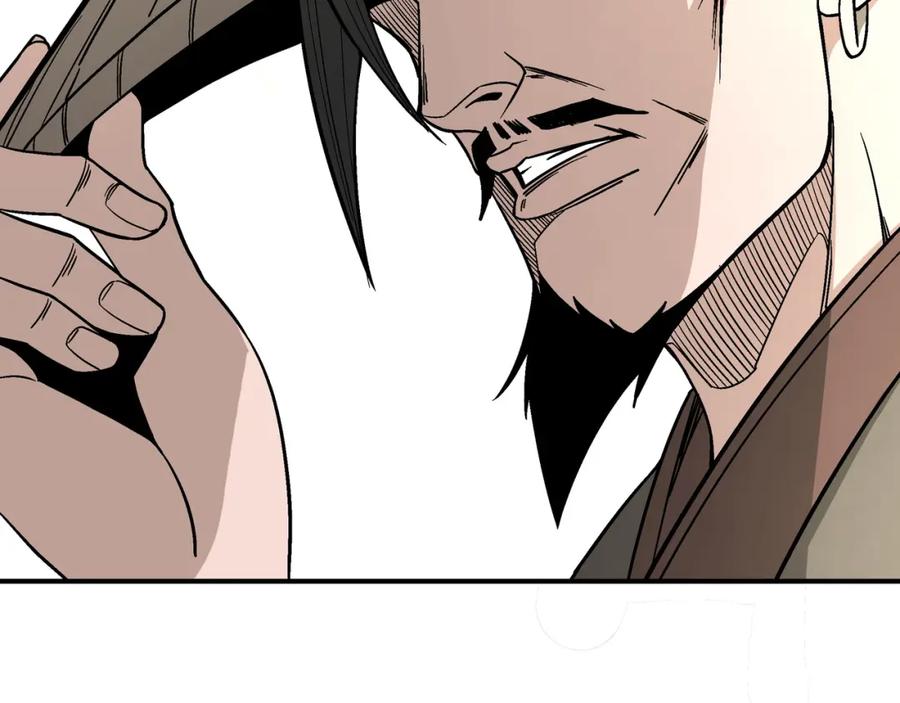 《最强反派系统》第302话 逃亡 第34页