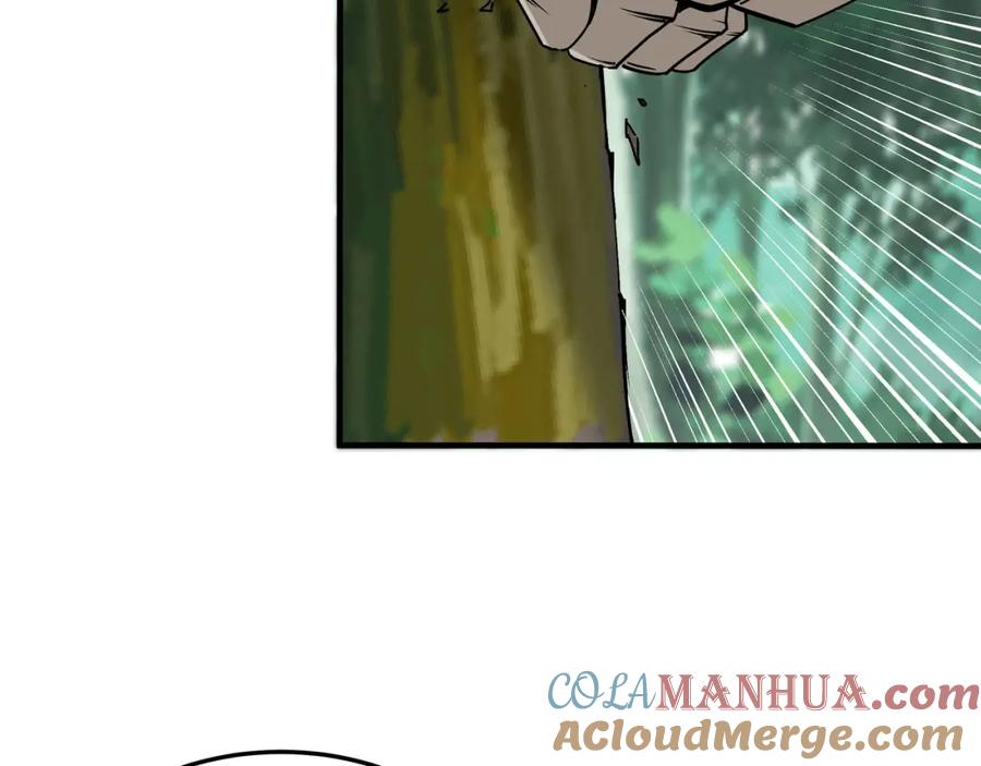 《最强反派系统》第302话 逃亡 第49页