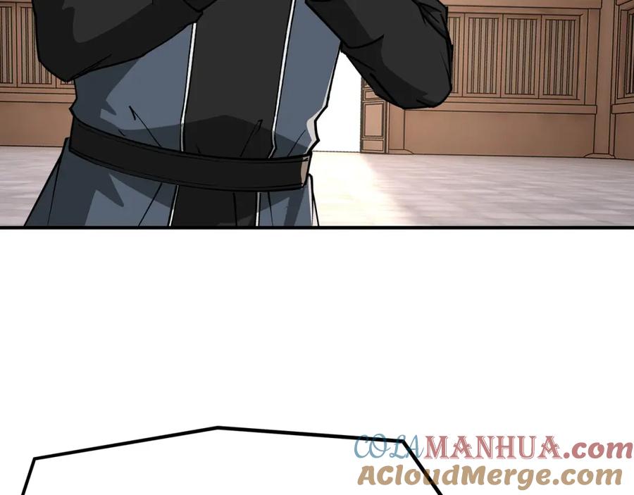 《最强反派系统》第302话 逃亡 第37页