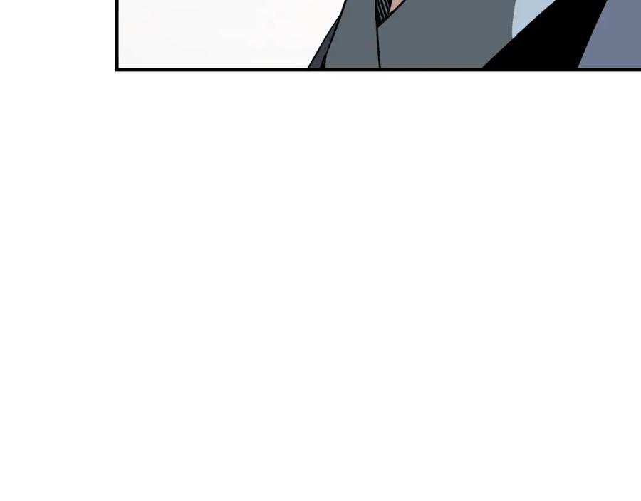 《最强反派系统》第302话 逃亡 第64页