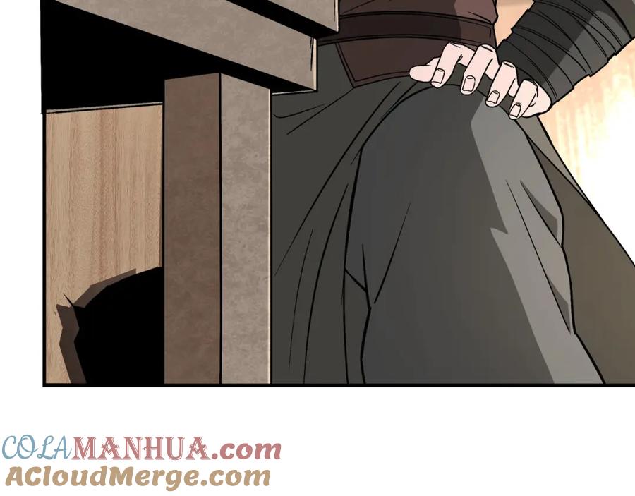 《最强反派系统》第302话 逃亡 第21页