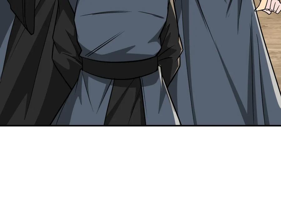 《最强反派系统》第302话 逃亡 第102页