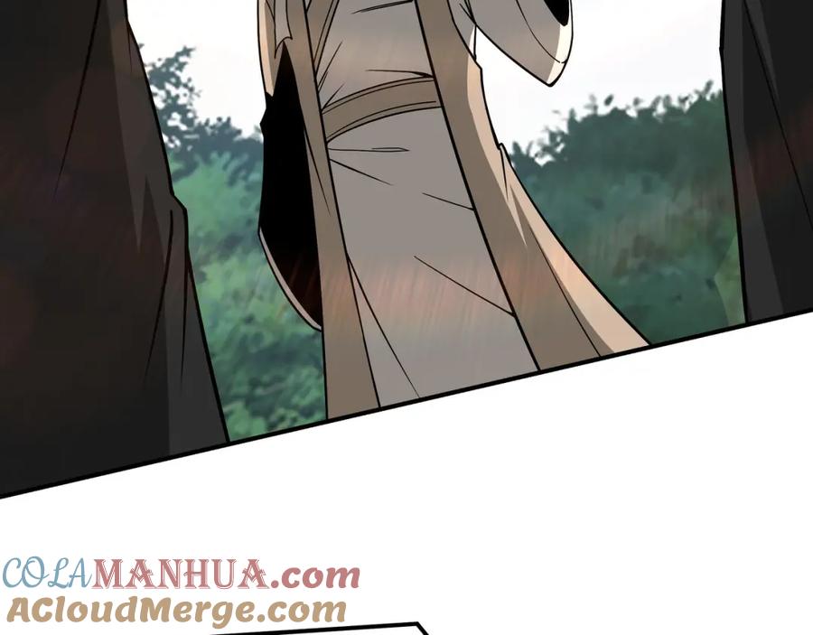 《最强反派系统》第302话 逃亡 第97页