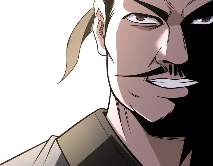 《最强反派系统》第302话 逃亡 第99页