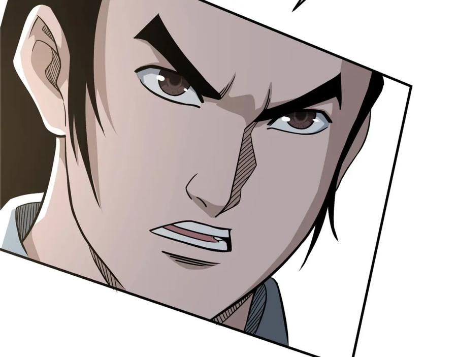 《最强反派系统》第302话 逃亡 第92页