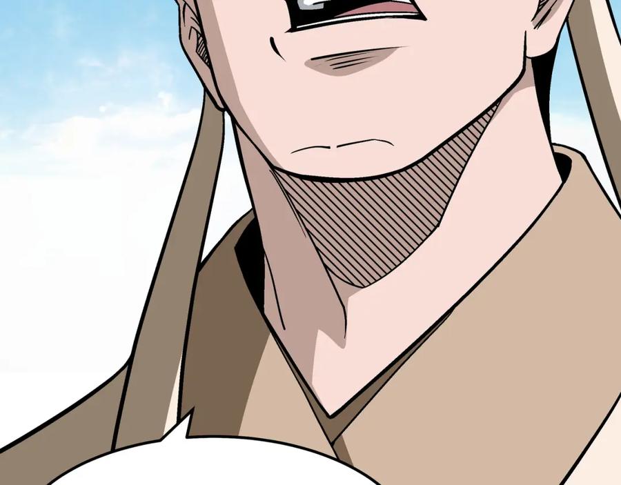 《最强反派系统》第302话 逃亡 第84页