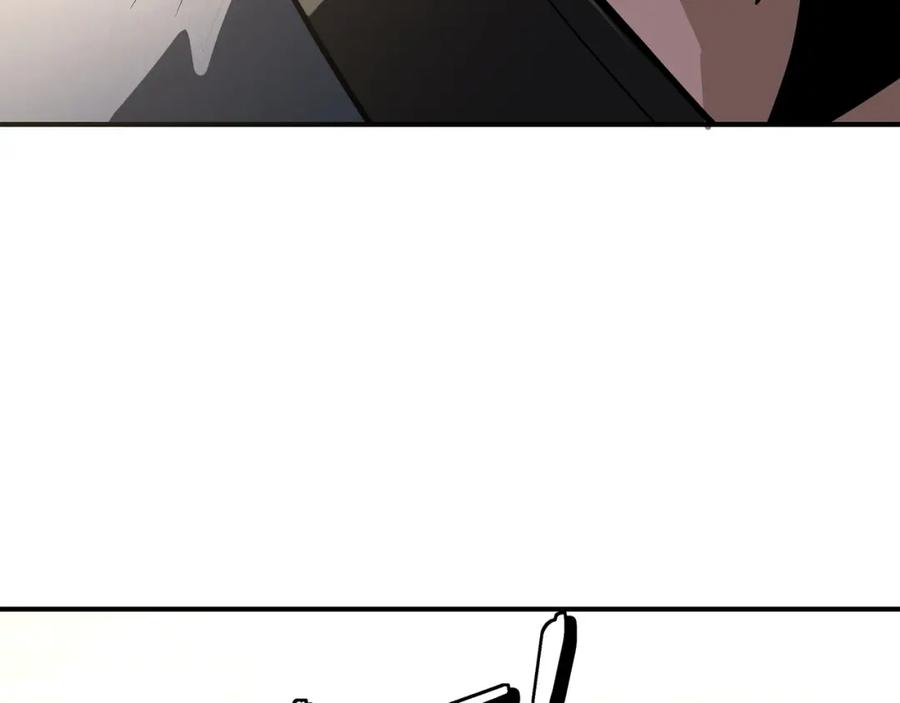 《最强反派系统》第302话 逃亡 第100页