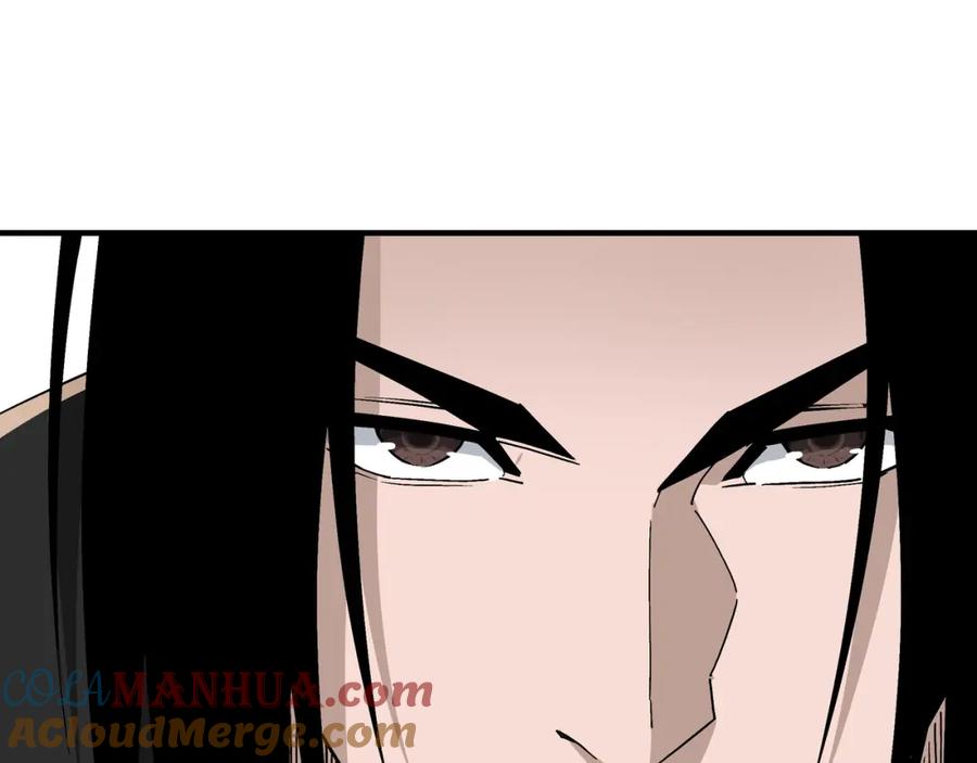 《最强反派系统》第302话 逃亡 第41页