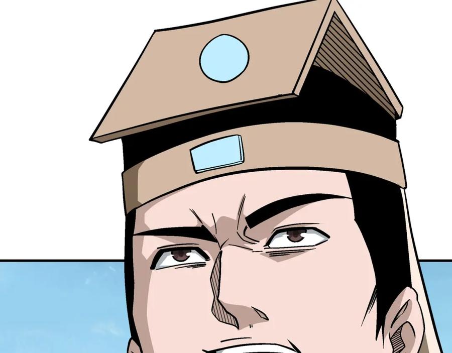 《最强反派系统》第302话 逃亡 第83页