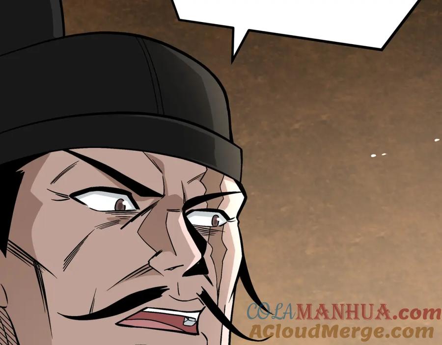 《最强反派系统》第302话 逃亡 第29页