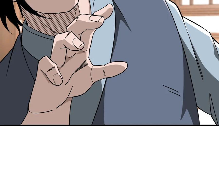 《最强反派系统》第302话 逃亡 第10页